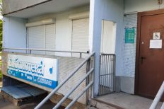 Городская библиотека - филиал №23 им. С. Есенина