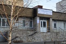 Городская библиотека - филиал №21 им. А. Черкасова