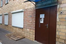 Городская библиотека - филиал №7 им. Н. Чернышевского