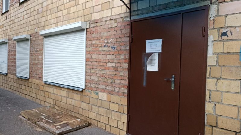 Городская библиотека - филиал №7 им. Н. Чернышевского