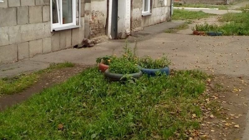 Городская библиотека - филиал №14 им. Н. Гоголя