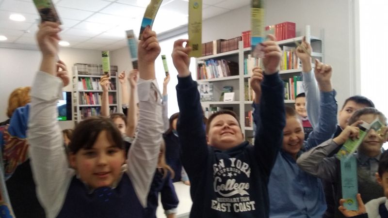 Филиал №17 - городская библиотека им. В. Маяковского