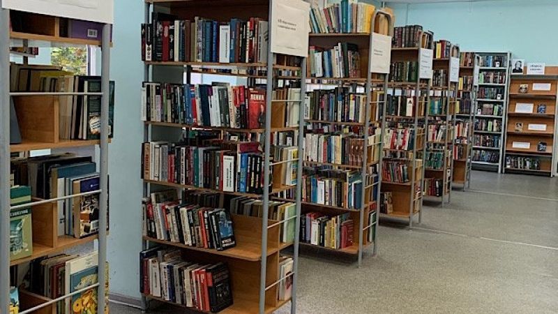 Филиал №15 - городская библиотека им. В. Каверина