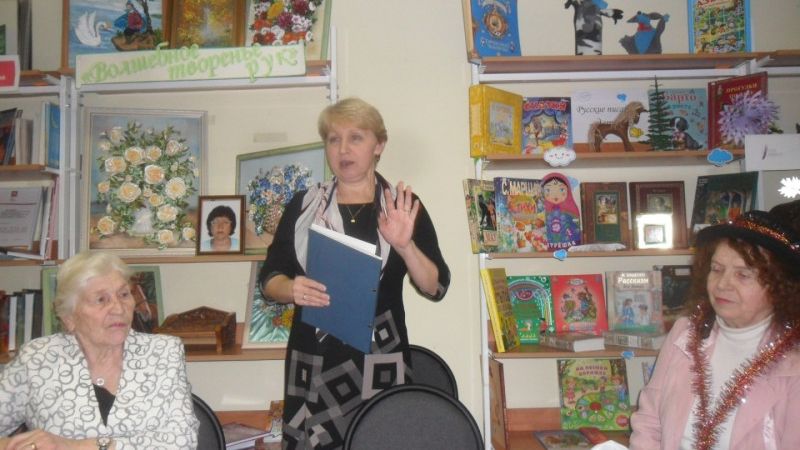 Филиал №22 - городская библиотека им. М. Светлова