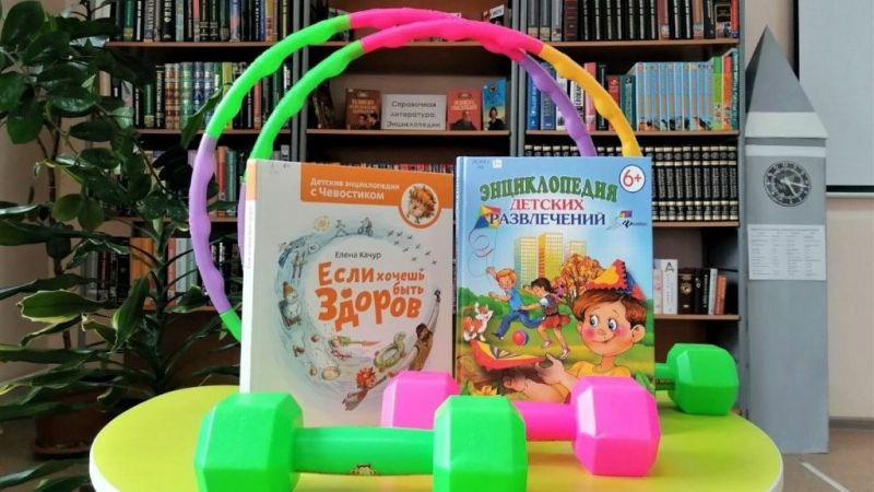 Веселые старты «Папа, мама, я – спортивная семья»