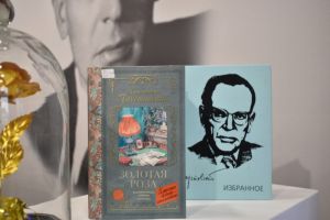 Открытие выставки «Собеседники сердца. Собратья по перу»