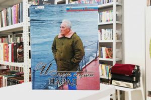 Лекция «Жизнь и творчество В.П. Астафьева»