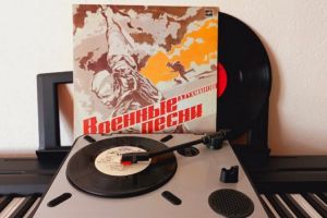 Литературно-музыкальный час «Мелодии старого патефона»