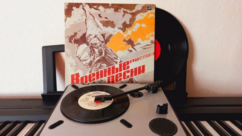 Литературно-музыкальный час «Мелодии старого патефона»