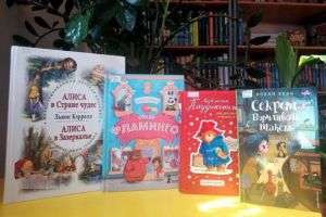 Игровая программа «Замечательные странности Соединенного королевства»