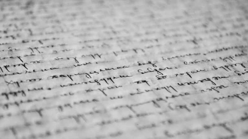 Поэтический вечер «В гостях у Максимилиана Волошина»