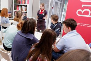 День открытых дверей «Книжная галактика»