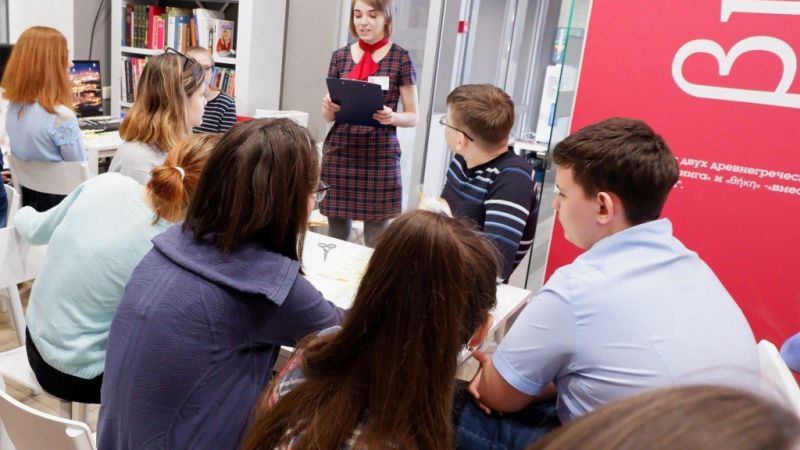 День открытых дверей «Книжная галактика»