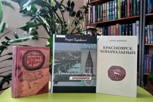 Конкурсно-игровая программа «Мы - семья»