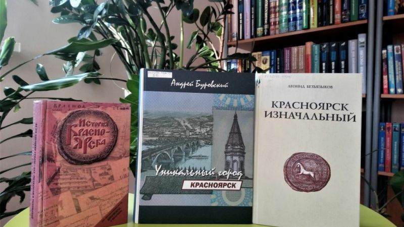 Конкурсно-игровая программа «Мы - семья»