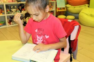 Литературный сундучок «Папа в книге поселился»