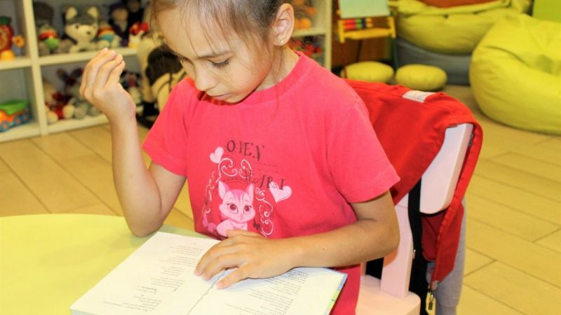 Литературный сундучок «Папа в книге поселился»