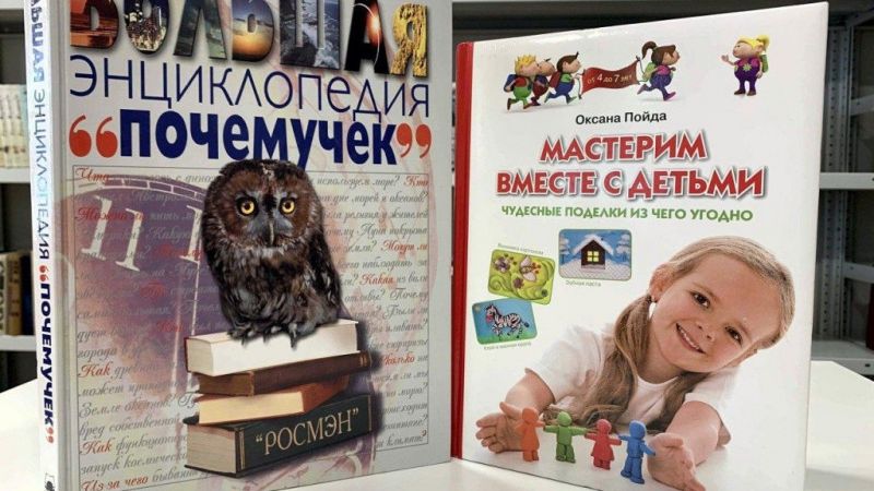 Мастер-класс «Мудрая совунья»